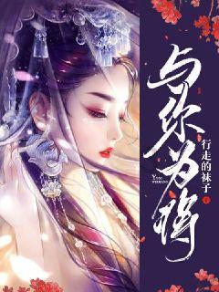 荣耀magic6pro:卫星通话+超级便宜的智能手机