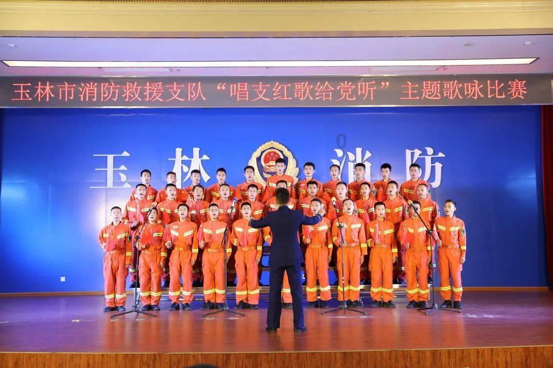 兔子武士大冒险