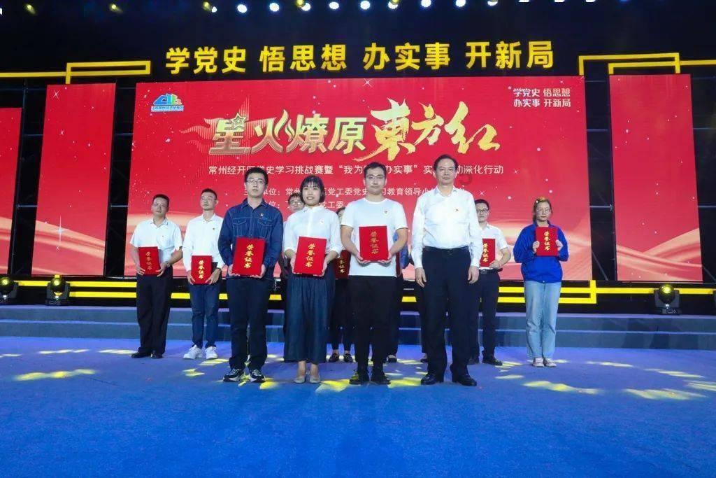 黑暗之魂3