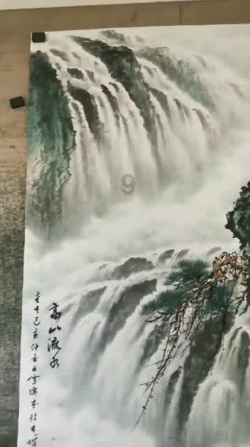 嘉日单词