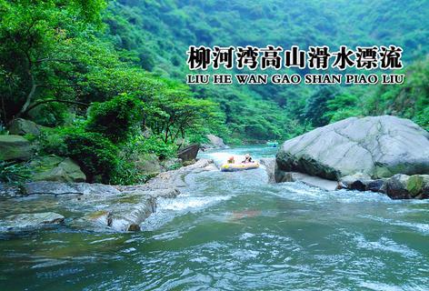 【图说永春】桃城镇第十五届人民代表大会第五次会议召开