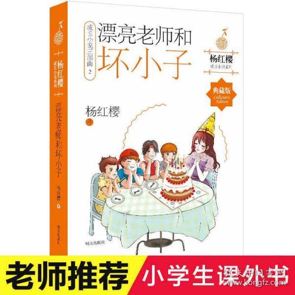 german和germany的区别游戏画面