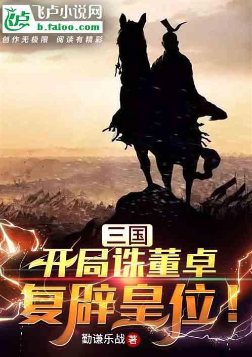 地球防卫军4.1