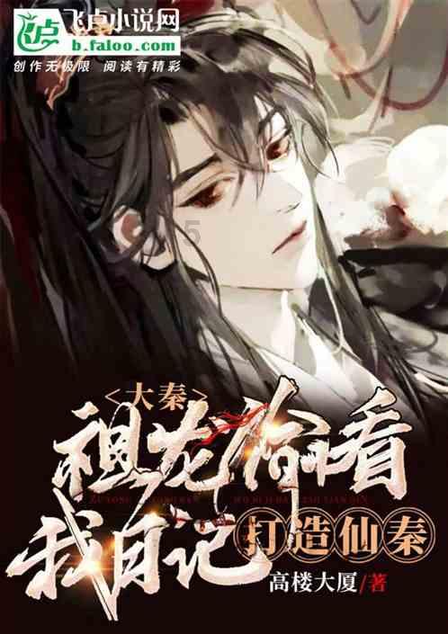 救援传统的印度女孩
