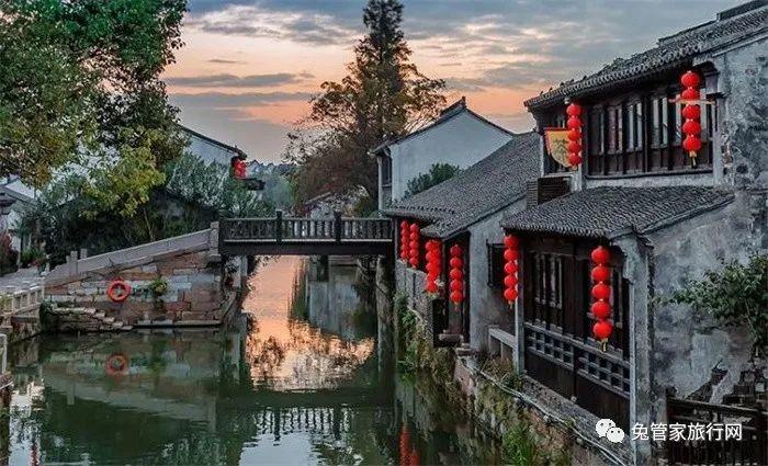 幻想三国4