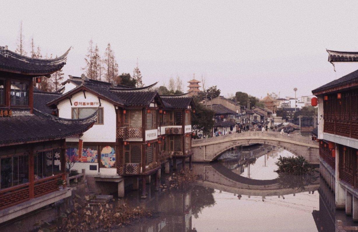 全市招商引资招才引智大会召开
