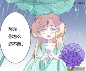 探索疑团,畅享交流——乙肝能控制吗问答平台